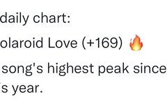 폴라럽 대체 뭐임?