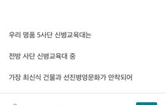 이말이 ㅈㄴ 웃김