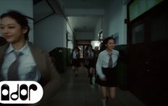 디토 티저 떴다!!!!