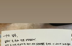 앞으로 군대도 가고 하겠지만