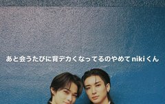 ㅍㅌㄱ ㅇㅌ 선배님이랑 투샷