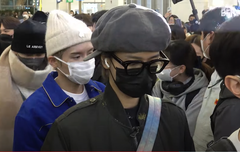 슈퍼주니어, 필리핀 '슈퍼쇼9' 월드투어 출국