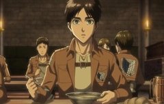 에렌이랑 밥 먹기 희망편