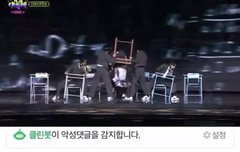 퍼디팀 글 올라왔는데