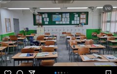 얘들아 디토 뮤비 미술감독님 인스타에 스포!