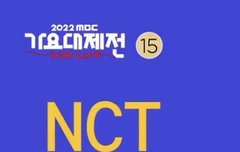 도재정!!! 정우 특별무대!!!