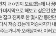 이건 완전 19에렌;;