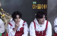 트레저산타 클라스