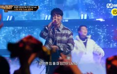 바비 쇼미11 세미파이널 피처링