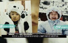 얘들아 포켓즈 아기시절