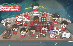 메리크리스마스