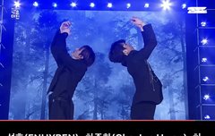 블랙스완 인동 11위