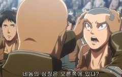 심장 오른쪽 ㅇㅈㄹ