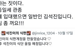 이아줌 결국 탈빠한게 ㅈㄴ 웃김