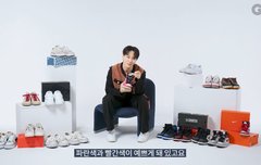 동혁 GQ마이스니커즈