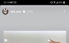 성종아 어딨어!!!