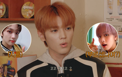 이해찬 침투력 무엇ㅋㅋㅋㅋㅋㅋ