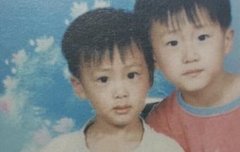 와 진짜 부잣집 도련같음