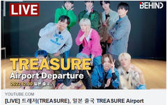 [LIVE] 트레저, 일본 출국 레디시