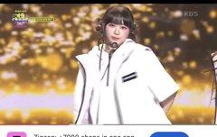 르세라핌 채원 의상