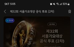 이제부터 인증이랑 글쓰기 같이하잡ㅎㅎ