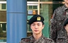 김석진 시계 어디껀지 아는사람