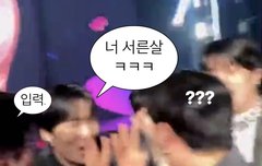 몬스타엑스 3컷 만화