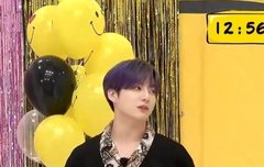 이때 전정국 잊지못함