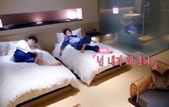 아 유니버스 7화 좀 봐줘