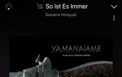 내 눈물버튼은 리바이 테마곡임 ㅠㅠ