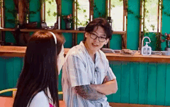 솔로지옥2 안경 덱스