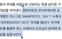 골디에서 샷아웃 한대......