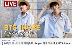 [LIVE] 방탄소년단 제이홉, 태국 방콕 출국 비하인드