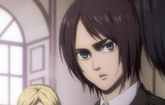 에렌히스 우마이 ㅋ 둘이 바람펴라