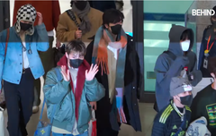 트레저, 스웩 있는 걸음으로 귀국 ﻿