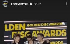 ㅂㄴㅌ님 인별 트레저봤니?