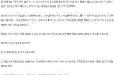 민윤기 가사로 개까인이유