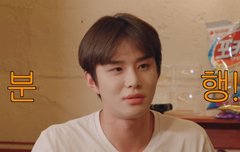 나 계절학기 듣는 중인데