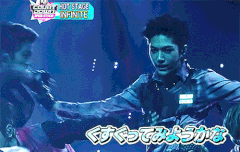 냉->온 도 웃긴데 저거 김성규냐ㅋㅋㅋㅋㅋㅋ