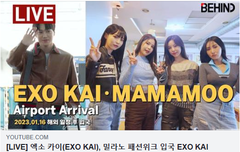 [LIVE] 엑소 카이, 해외일정 후 입국