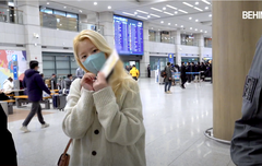 슈화시 혼자 입국시