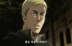 엘빈 앞머리 한 가닥 내리고 튀고싶다 ㅜ