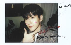 백현이는 케이팝 효자다