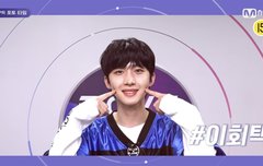 유툽에 좀전에 후이뜬거