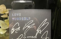 방탄이 다니는 정형외과 인가봐