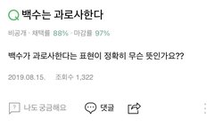 아...ㅋㅋㅋㅋㅋㅋ