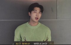 김남준 머리 봐