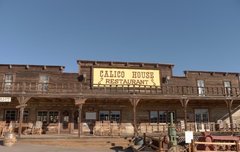 포코는 미국 서부 해변이 ㄹㅇ 잘 어울림