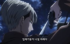 하...결혼하고싶아