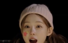 김민정 깽얼쥐 라이팅 중